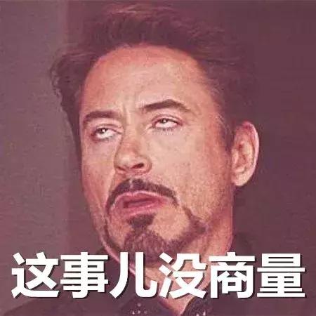 求代购的那些人究竟是怎么想的？