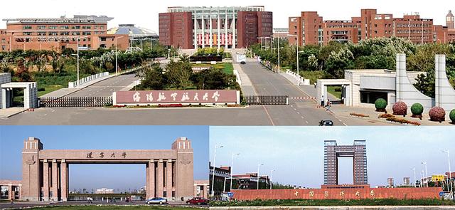 沈阳市沈北新区包括哪几个区,沈阳市沈北新区发展