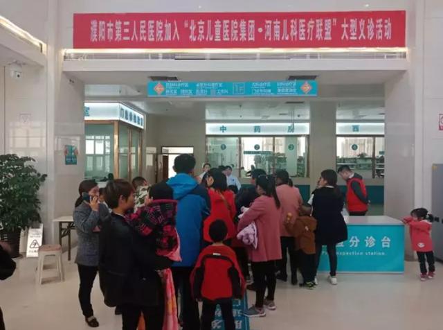 濮阳市人民医院新消息,濮阳县人民医院新院区建设进度