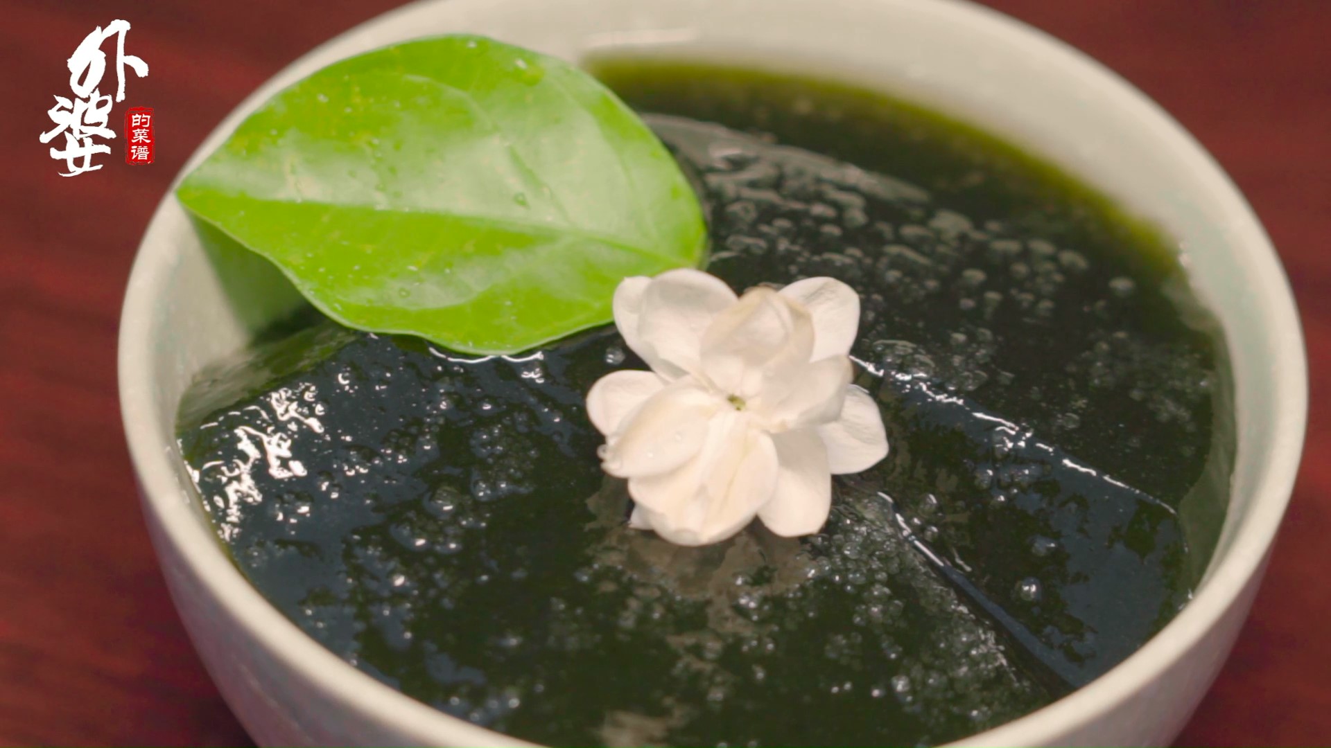 山上哪种树叶能做豆腐吃,山豆腐用什么树叶做的