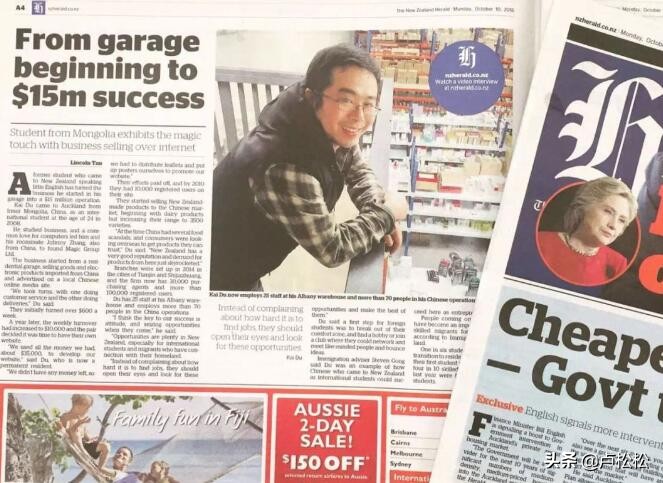 创业应做哪些前期准备,创业初期怎样做更稳妥