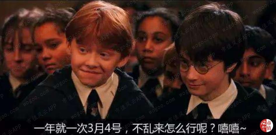 精功科技还能持有吗,精功科技做什么的