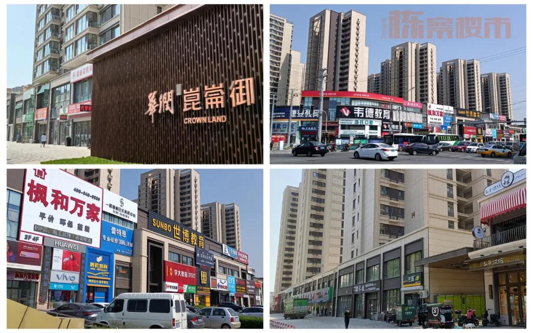 三台子房子值得买吗,三台子房价二手房