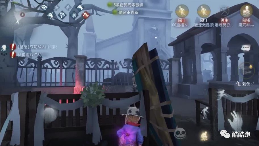 2021网易即将上线的网游,网易网游手游排行榜第一名