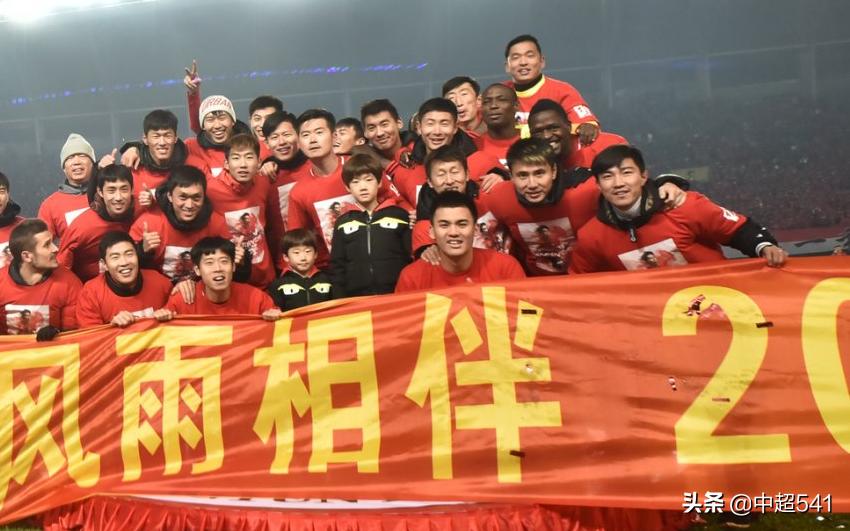 「致敬传奇」一生一队情之肇俊哲