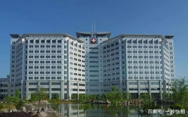 4大医院是哪四大医院,中国4大权威医院