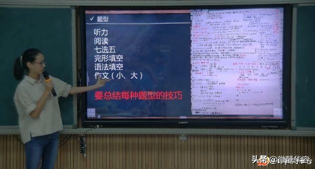 华容考取北大的学生,华容五中考上大学的有多少人