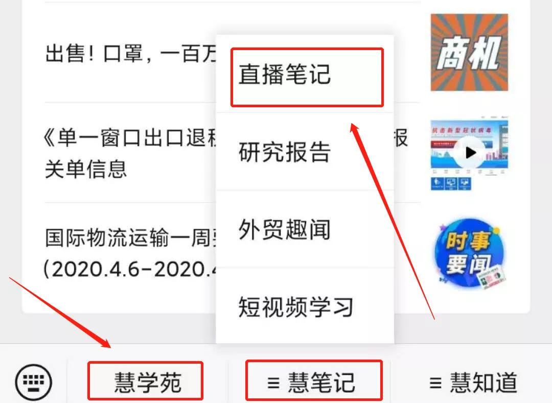 如何解决东南亚跨境支付痛点,东南亚跨境电商支付数据分析