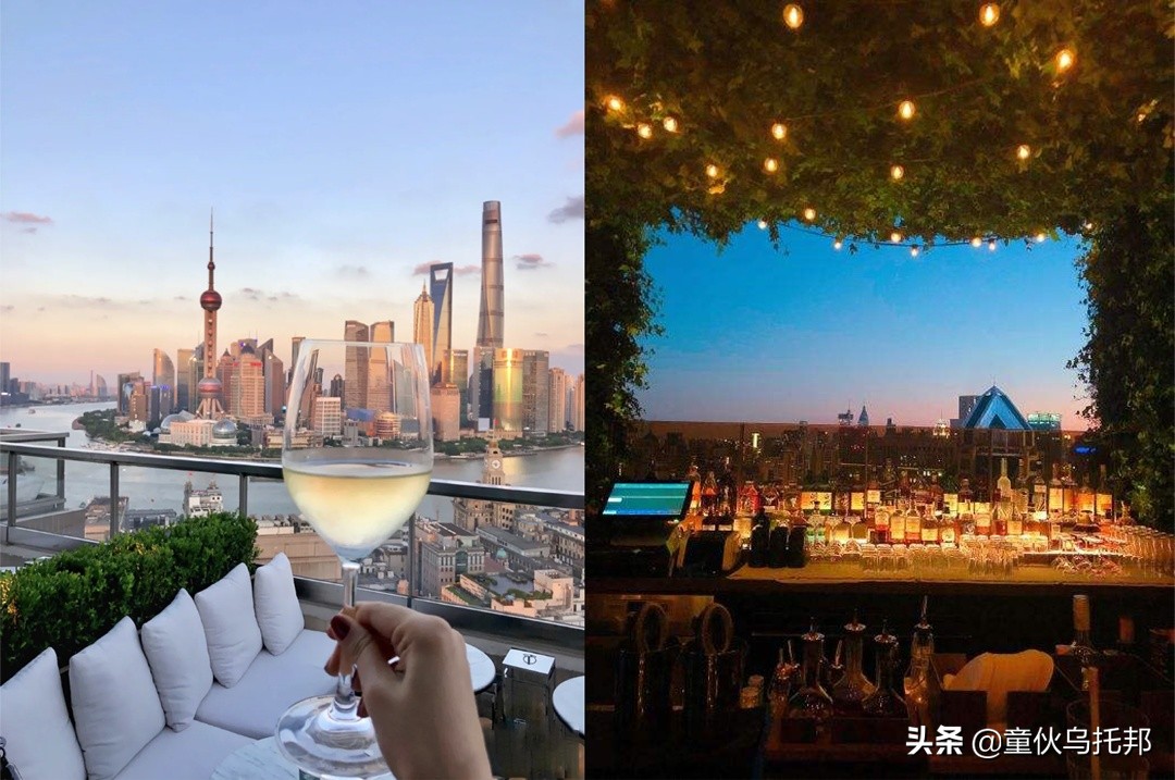 魔都三大酒吧,魔都宝藏