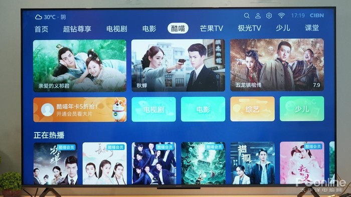 荣耀畅玩20升级鸿蒙系统视频,荣耀升级鸿蒙系统的打游戏实测