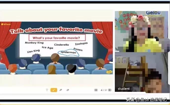 说客英语菲律宾外教怎么样,51talk和说客有什么区别