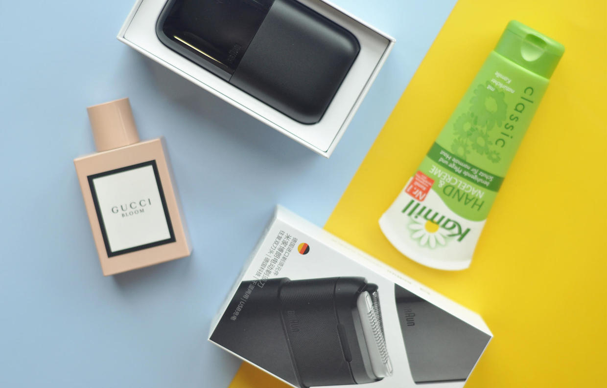 米家博朗便携电动剃须刀,米家博朗阁剃须刀