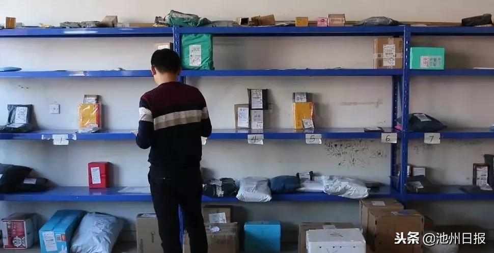 从贫困户到养殖业致富能手,从贫困户到农庄老板致富路