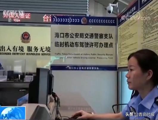 租赁车违法处理怎么操作,租赁汽车违章怎么网上处理