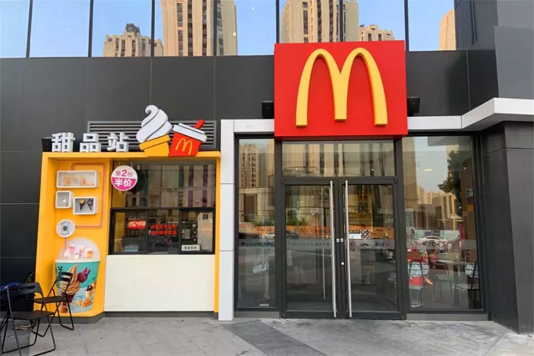 门头沟新型商铺,门头沟区商铺购买