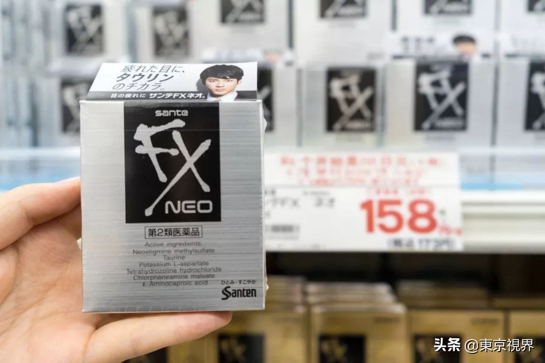 日本新宿药妆店,新宿药妆店攻略