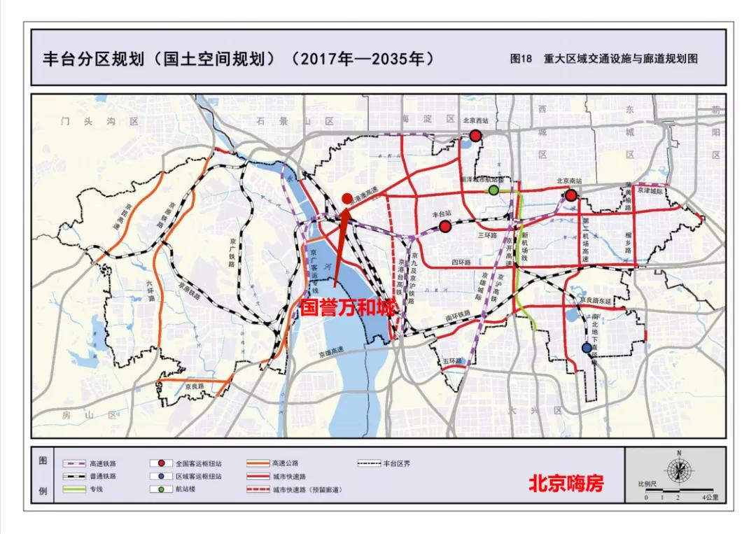 国誉万和城丽泽商务区,北京国誉万和城怎么样