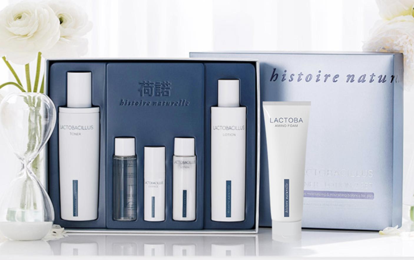 平价好用水乳套装哪个牌子好,推荐平价好用的水乳套装视频