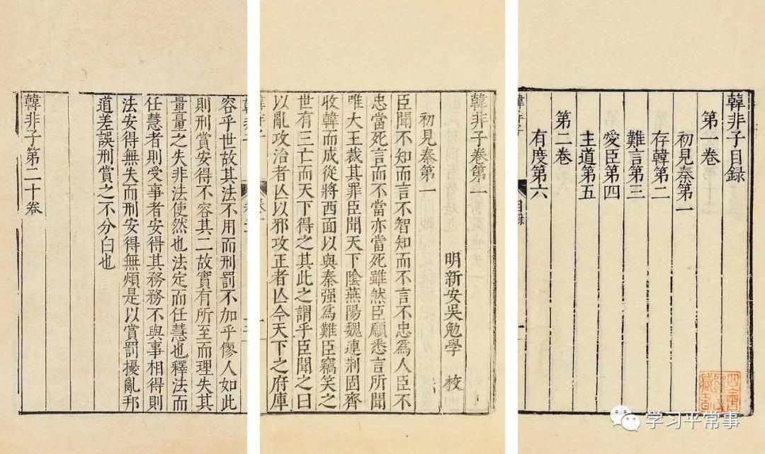 陪孩子读古诗词绘本,陪孩子读现代诗有哪些内容