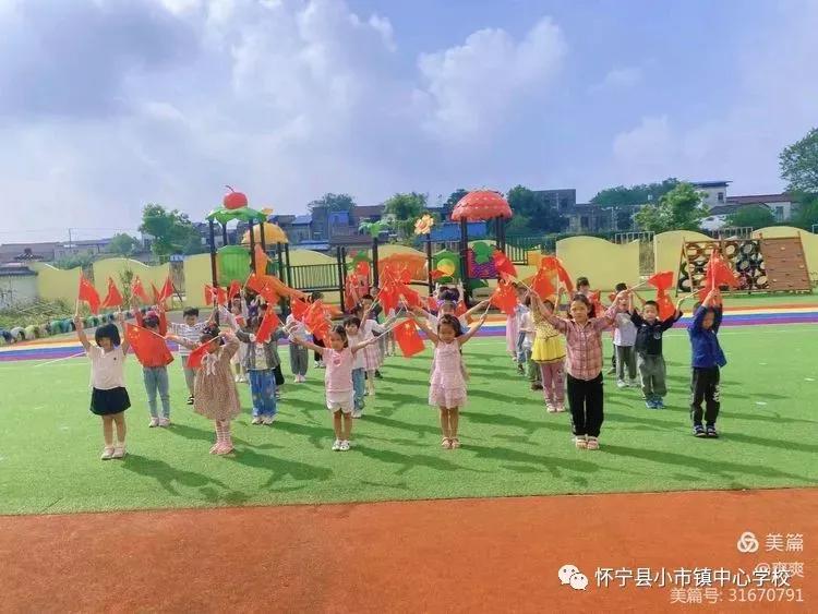 我县各幼儿园开展庆元旦活动,凤鸣幼儿园国庆节活动