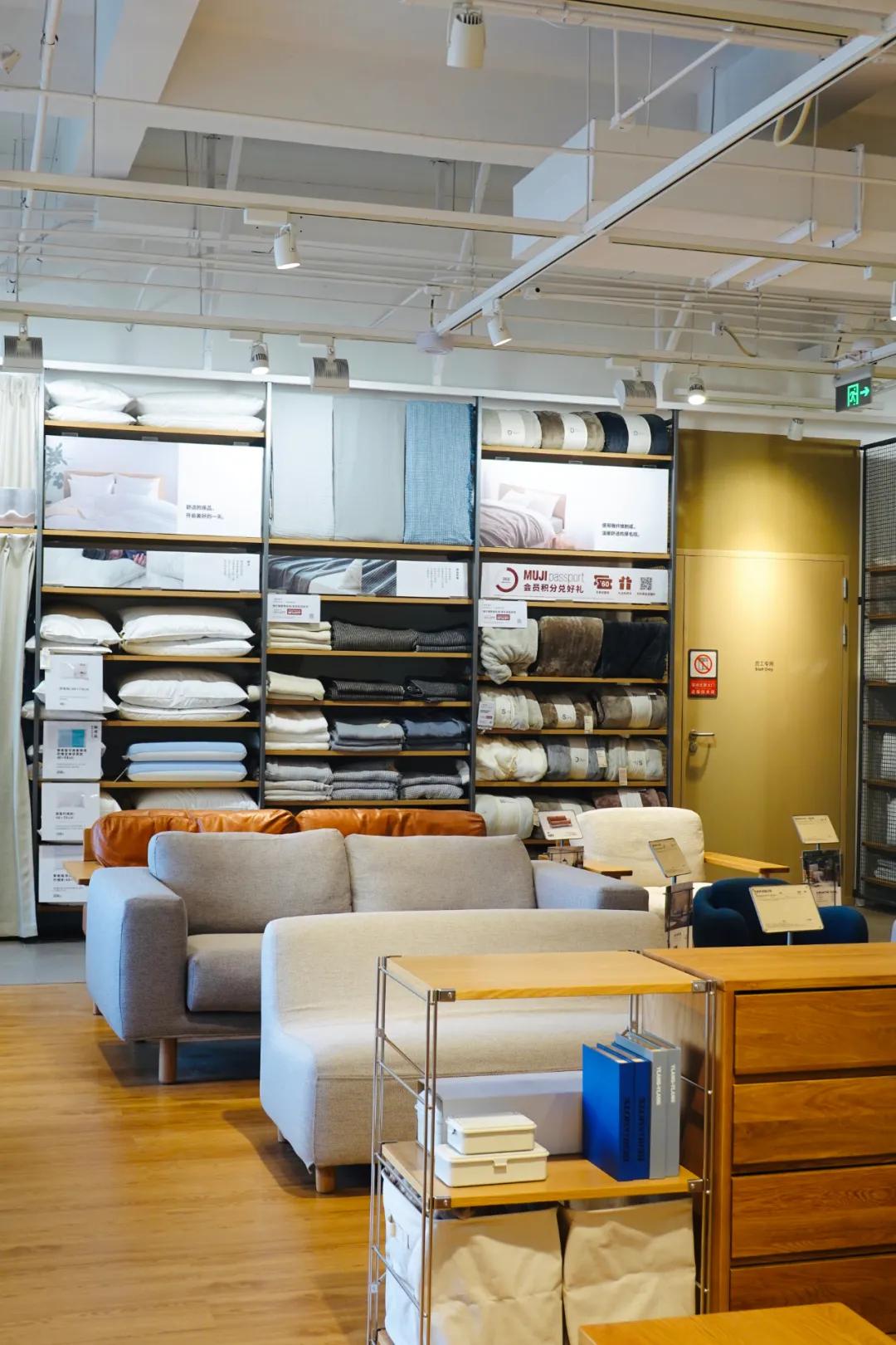 muji新疆旗舰店,乌鲁木齐muji有哪些分店