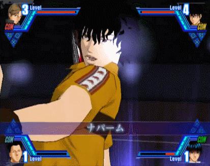 没点大病，看不懂《新网球王子》