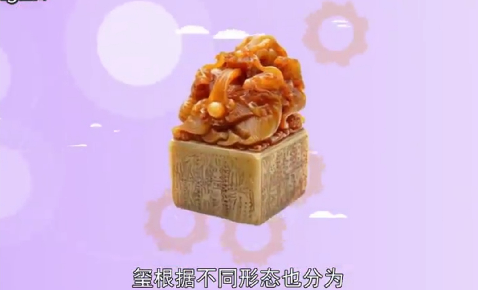 探秘：雍正皇帝的登基与“金牌令箭和关防大印”有何关联？