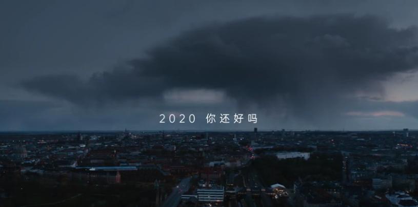 这部闪光大片里，藏着OPPO破解年轻人的密码