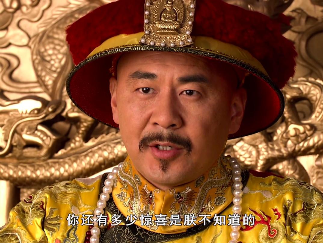 为什么现在越来越能理解真香,为什么说真香