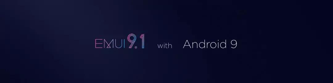 12大震撼黑科技！刷屏的华为P30系列到底有多厉害？