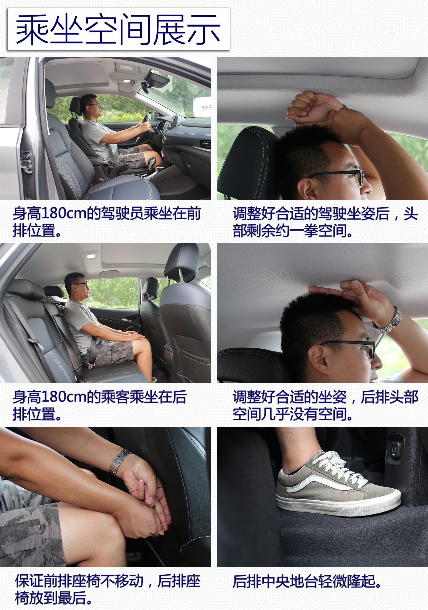 15年雪佛兰创酷1.4t真实油耗试驾,雪佛兰trax创酷2016款1.4t