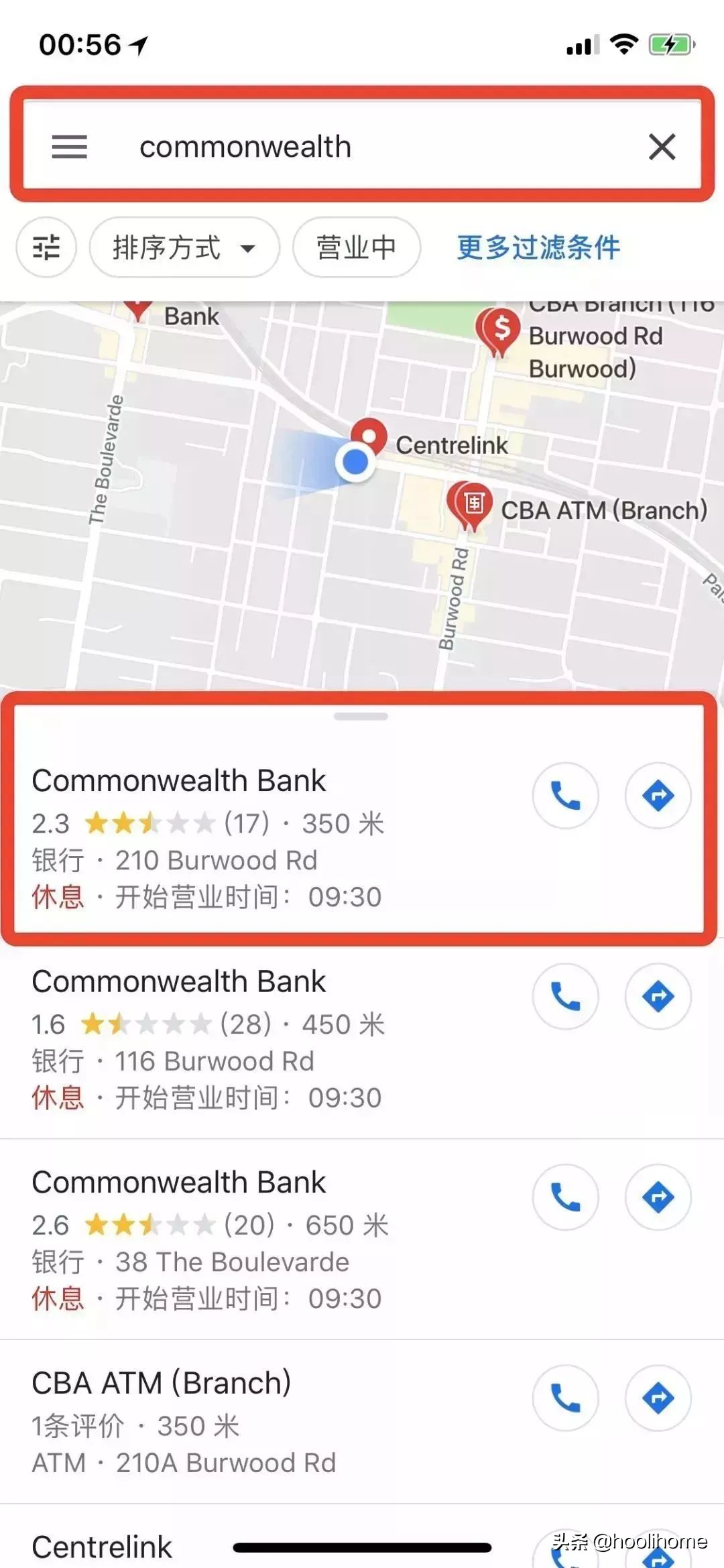 澳洲留学新生入学攻略图,澳洲留学之前要准备什么
