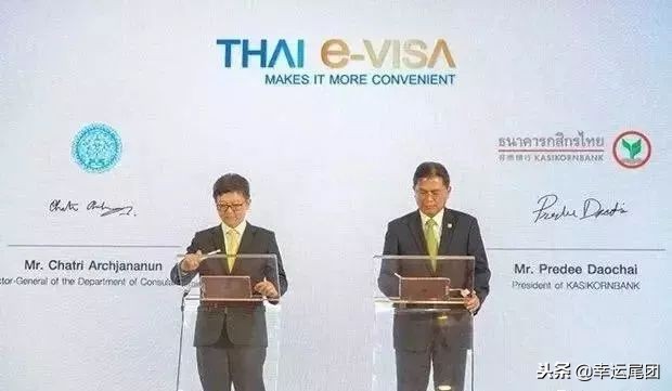 泰国电子落地签证（EVOA），1分钟就能快速通关！