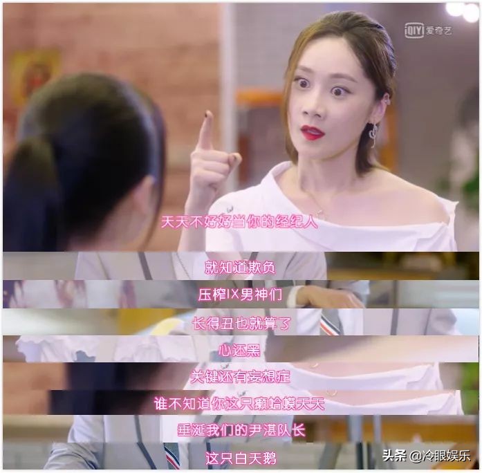 npc会饿死吗,npc会瞎说话吗