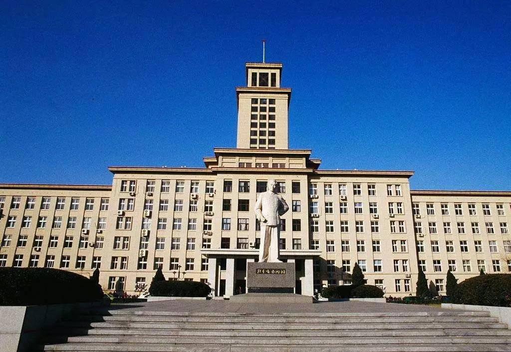 南开大学这四个“王牌”专业：毕业薪酬剽悍，堪比“金饭碗”！