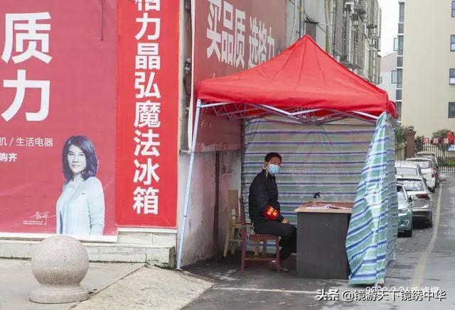 「镜绣中华」直击孝感封城（系列之四）