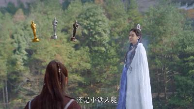 许凯新剧从前有座灵剑山震撼来袭,许凯新剧现代剧