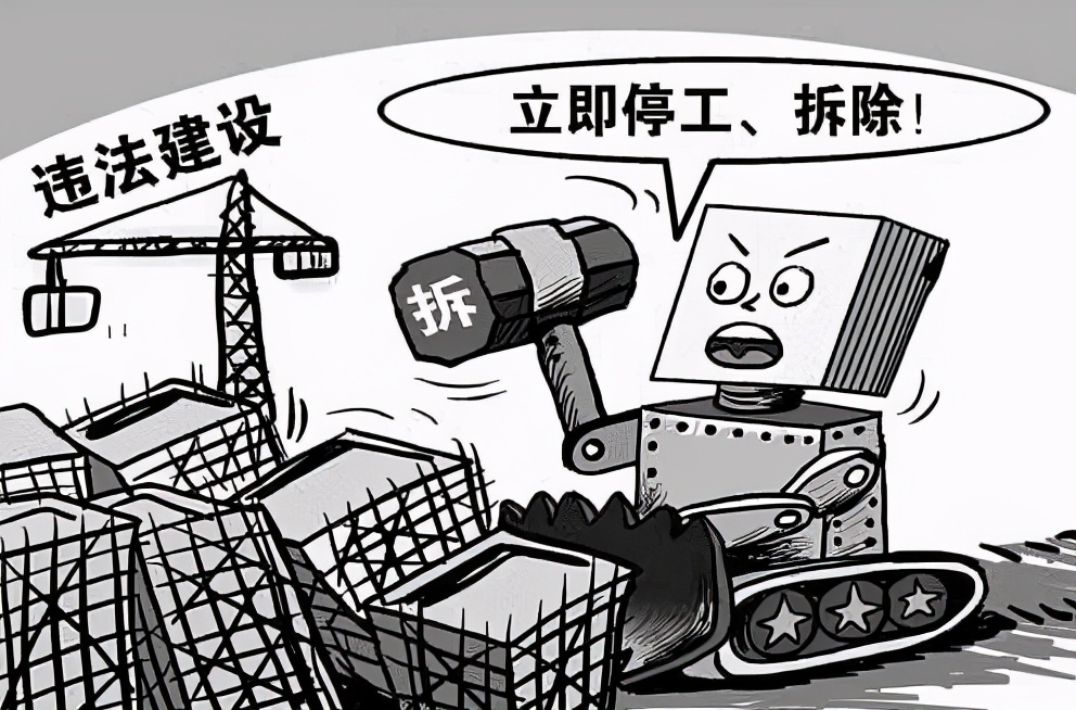 认定违建的房屋就能直接强拆吗,合法房屋被认定为违建怎么办