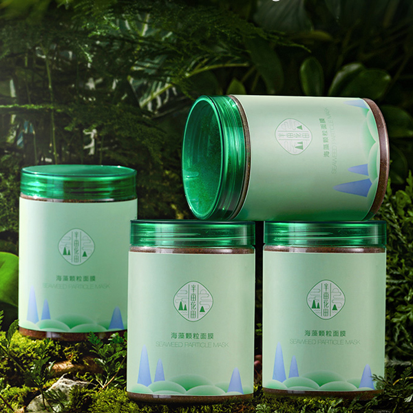 补水美白保湿面膜排行榜,保湿补水黑头面膜推荐