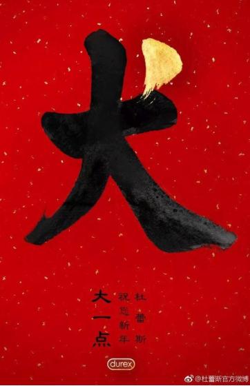 生活被无数广告充斥你都知道我们有哪些广告类型吗？