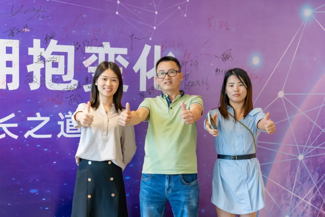 企业*局破**，揭秘用户增长之道|祝贺万创网线下沙龙圆满成功