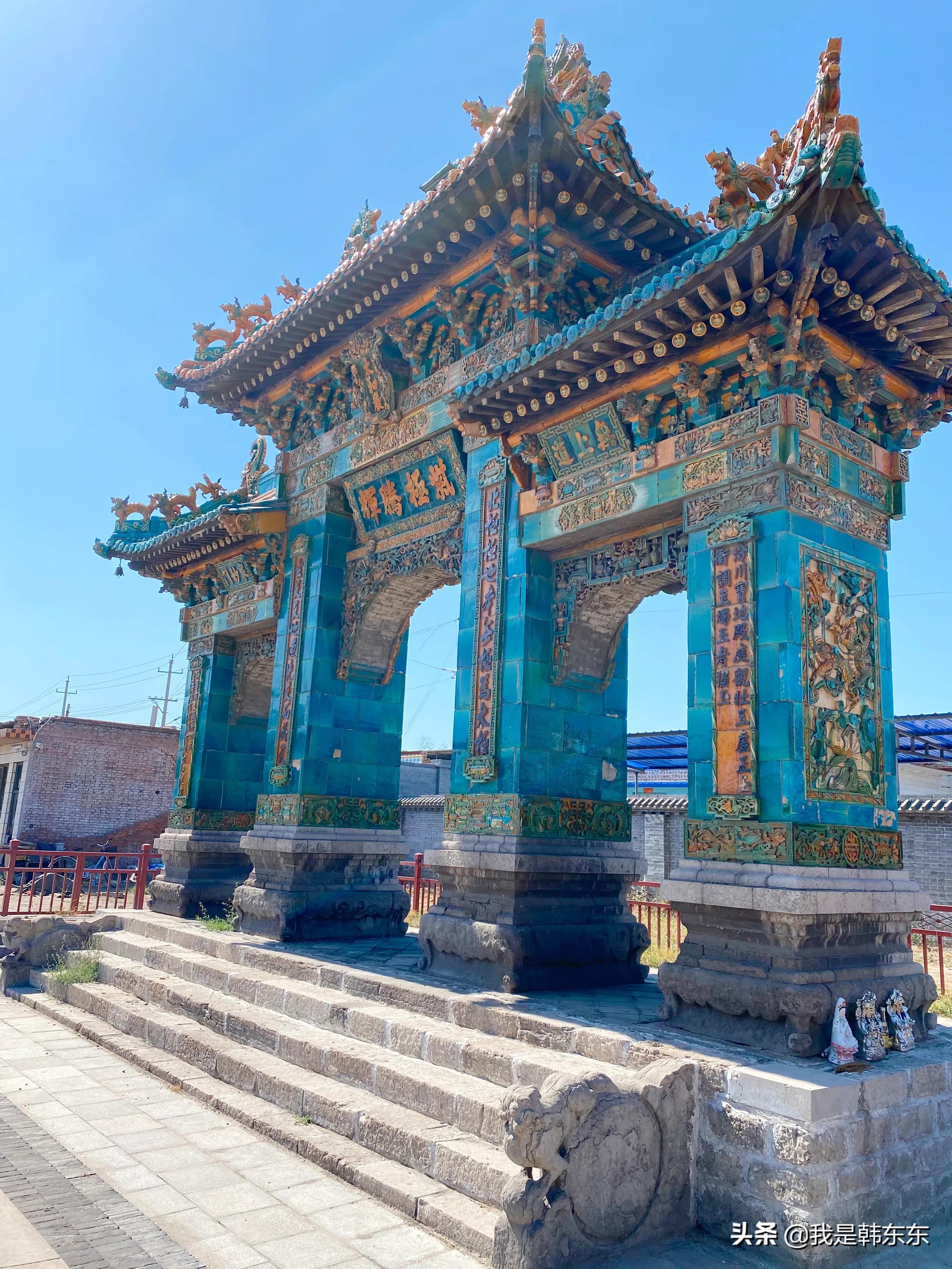 介休北辛武琉璃牌楼,山西介休琉璃牌楼