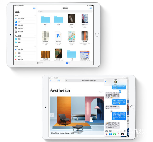 ipadmini5全新机,ipadmini5全新