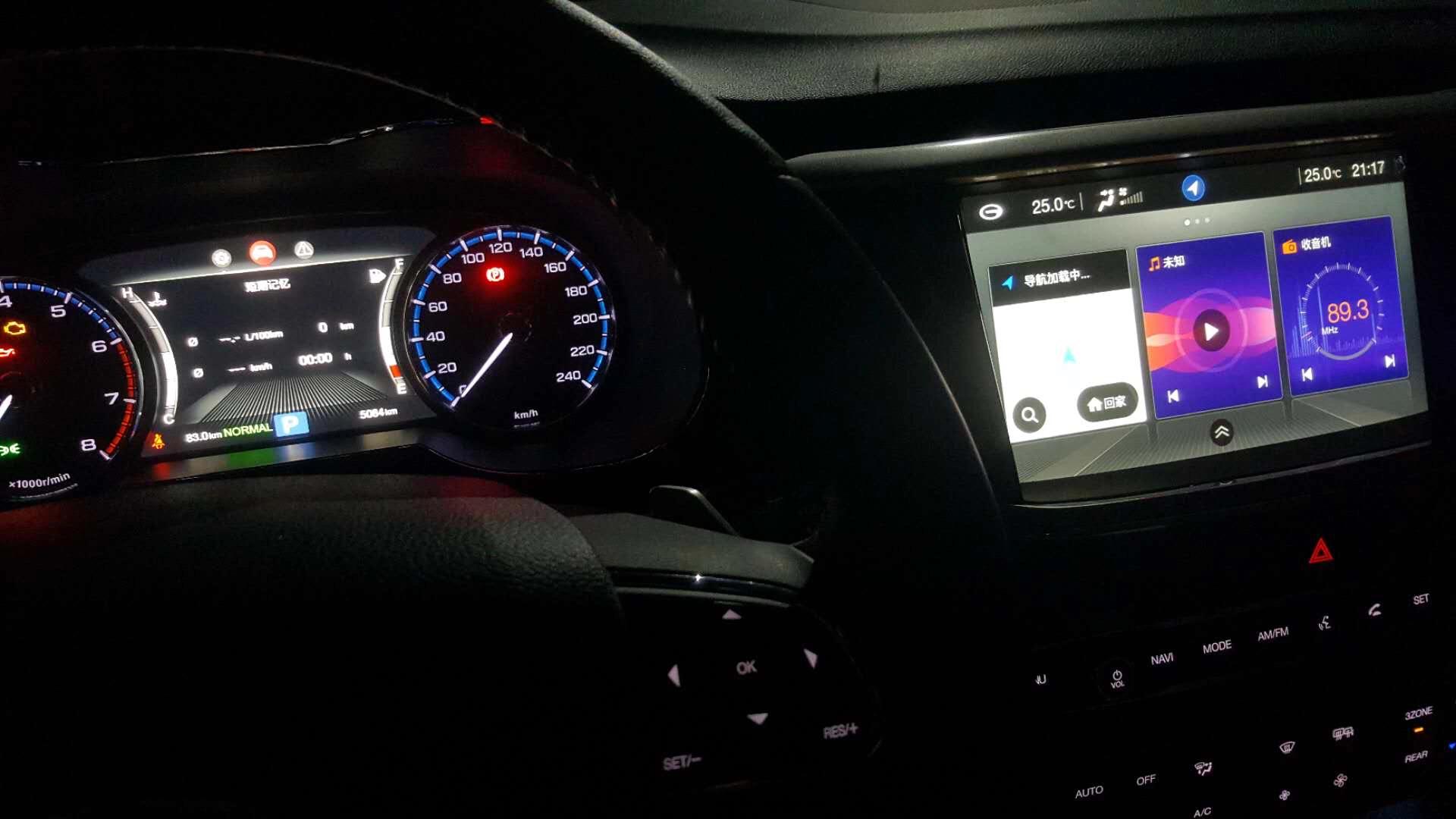 传祺gs8新款2022款油耗试驾,gs8传祺2022新款燃油版油耗