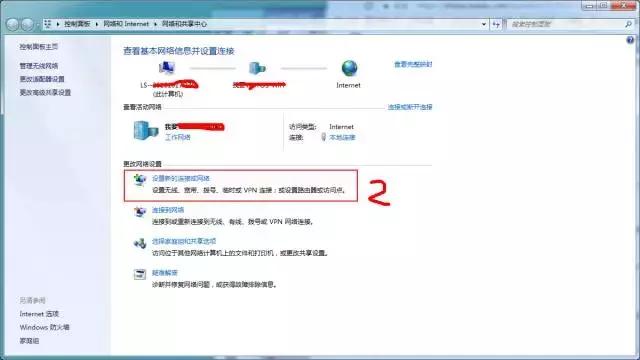 光猫千兆口连接两个wifi路由器,一看就会的灯光操作