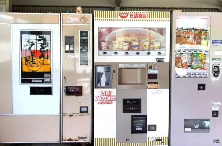 日本那些奇葩的贩卖机,日本自动贩卖机都可以卖什么