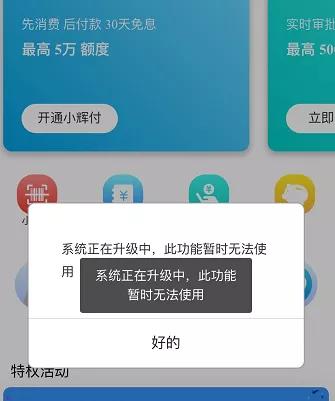 杩欏瓒呭競,杩欏瓒呭競澶墰