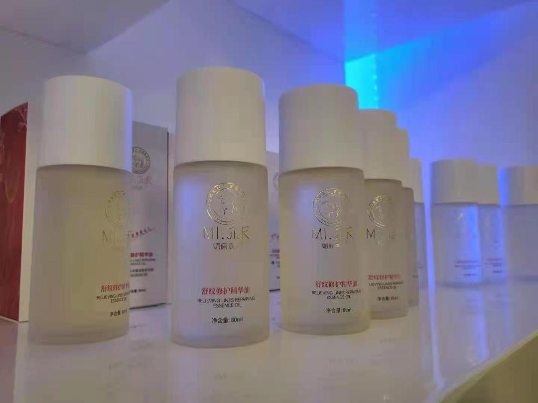 院线护发产品正品,院线专业护发品牌