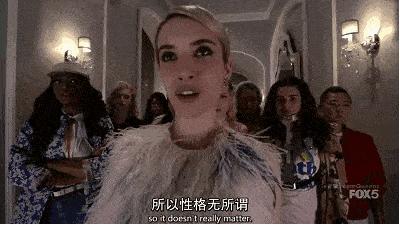 杭州小伙花百万让“白富美”海归代购，后果很严重