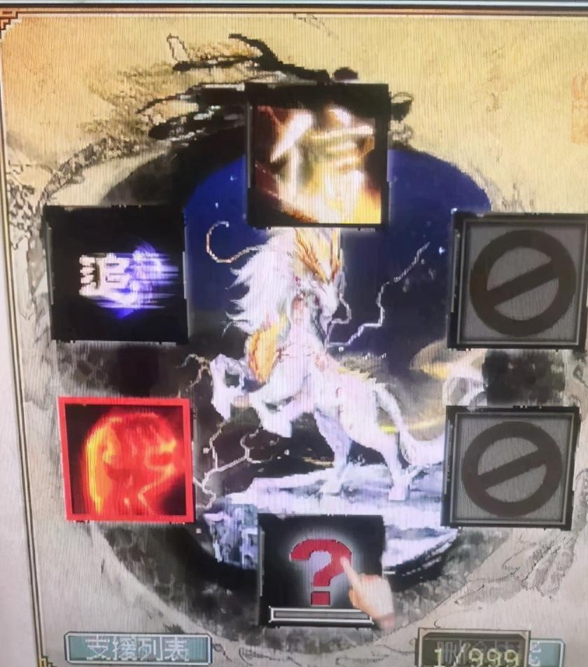 大话西游2：这样的小熊也能上头条？它到底有什么不同